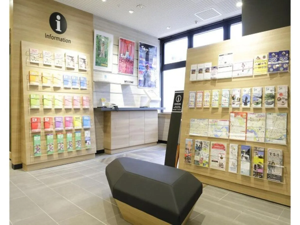 Hotel Tokyo Inn - Vacation Stay 10232V Japan