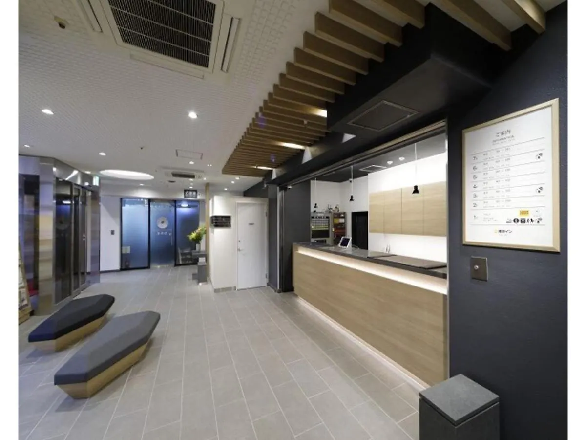 Tokyo Inn - Vacation Stay 10232V
